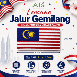Lencana Jalur Gemilang